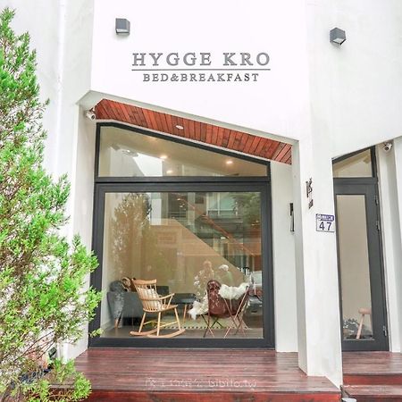 Hygge Kro Hualien City Εξωτερικό φωτογραφία