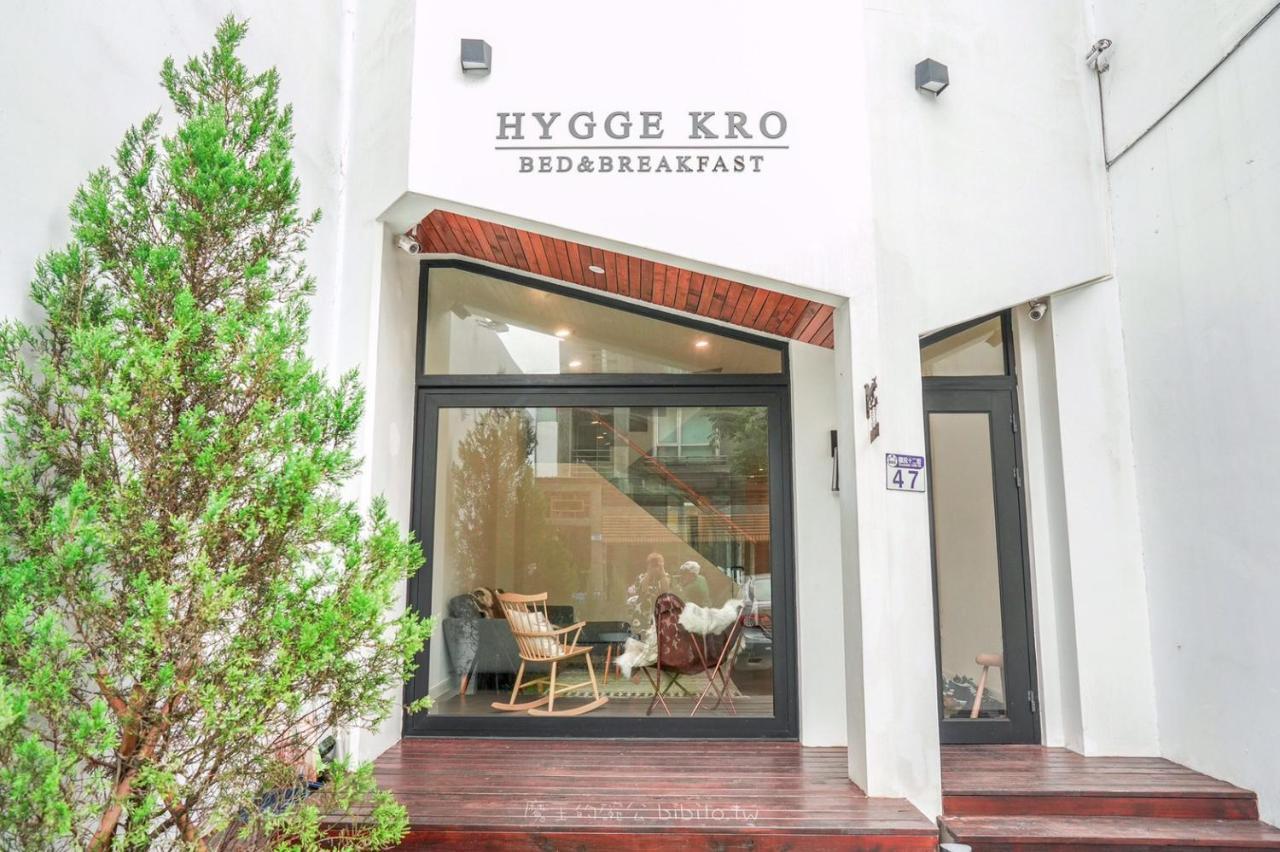 Hygge Kro Hualien City Εξωτερικό φωτογραφία