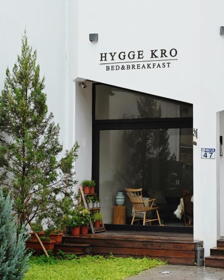 Hygge Kro Hualien City Εξωτερικό φωτογραφία
